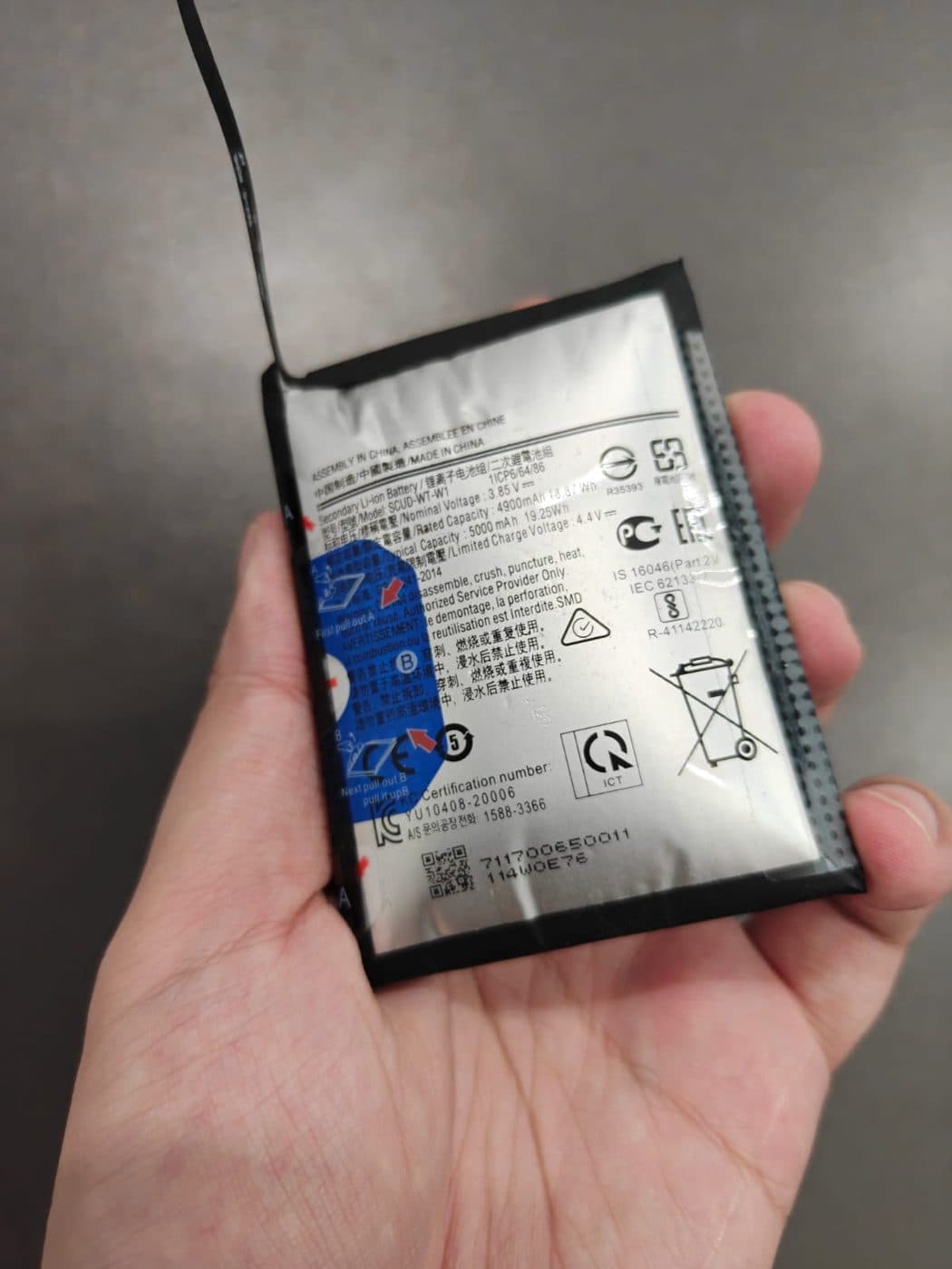 Swollen Battery Replacement — before